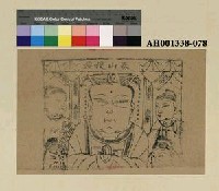 藏品(泰山娘娘)的圖片